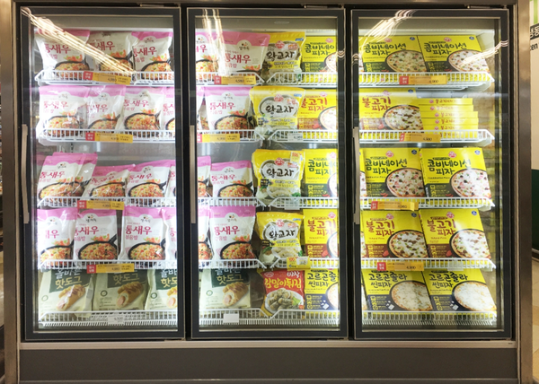 Enfriador vertical con puerta de vidrio comercial