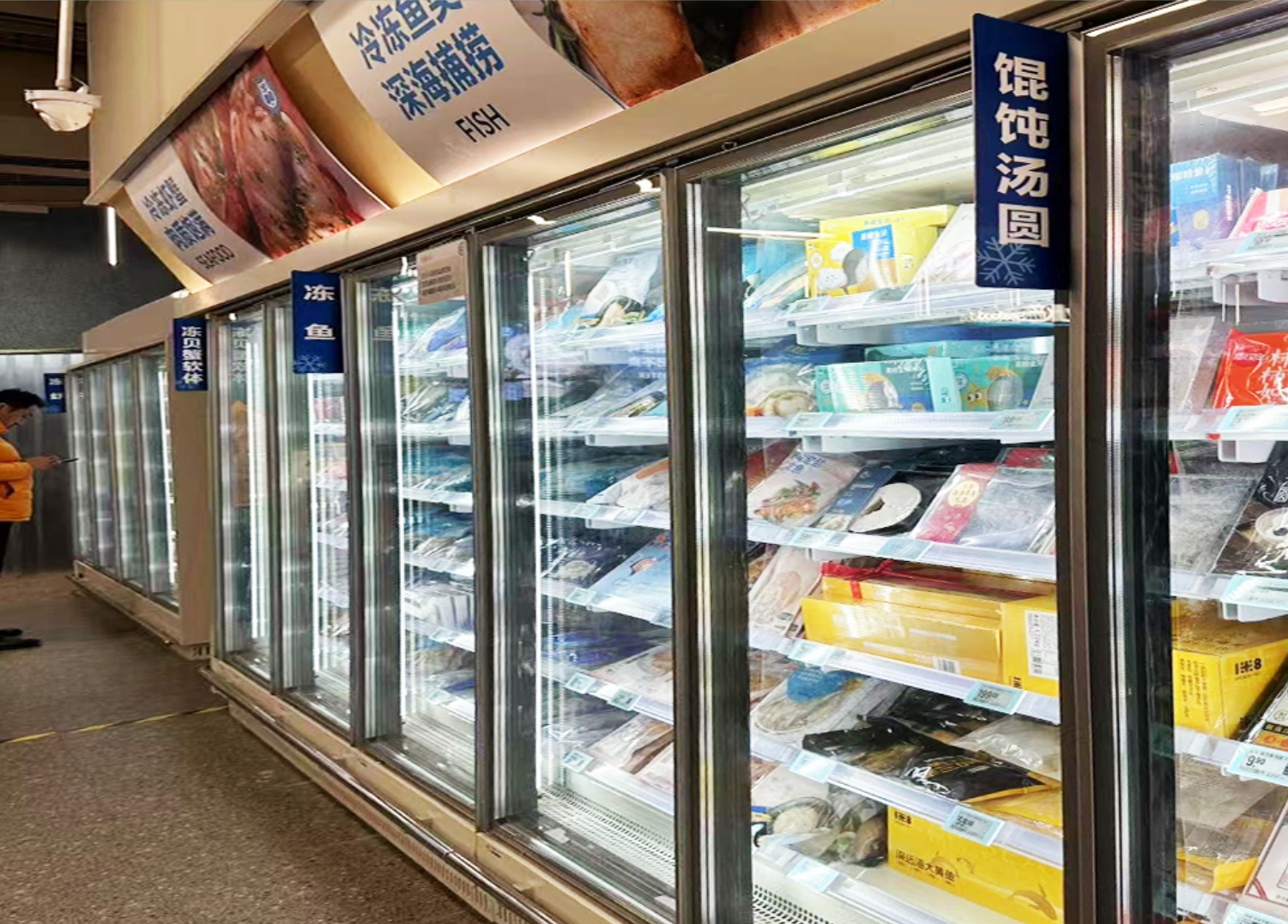 Puerta de cristal vertical del escaparate del refrigerador